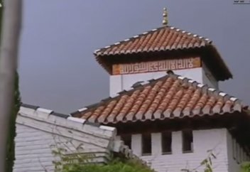 Д\ф "Семь чудес Исламского мира" Часть 2