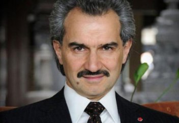 Список Forbes пополнили и мусульмане-милиардеры