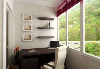 Жалғыз қалғанда...