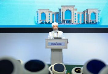 БАС МҮФТИ: ҚМДБ ИСЛАМ ҚАРЖЫСЫ СЕКТОРЫ АШЫЛАДЫ