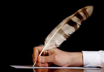 Жырла жүрек