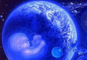 Учёные узнали, когда появились первые расы