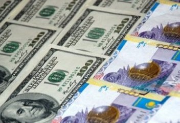 Ұлттық қордағы қаржы азайып барады