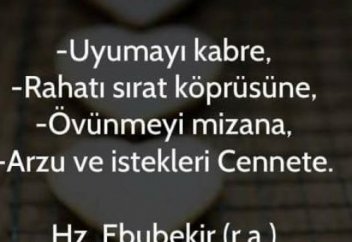 Әбу Бәкірдің (р.а.) өсиеті: "Төрт нәрсені төрт жерге қалдыр!"