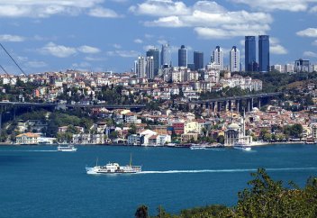 G20 халықаралық қаржы институттарының жиыны Ыстамбұлда өтеді