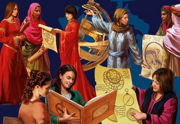 Женщины в золотой век ислама