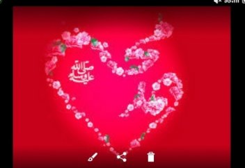 Енді мен неге оны өзімнен де артық сүйетінімді білемін... (видео)