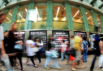 Индонезия сукук шығарылымын арттырады