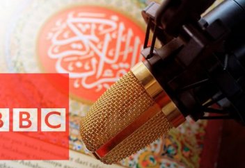 Британиялық Би-би-си радиостансасының эфирінен апта сайын жұма күні қасиетті Құран оқылады (видео)