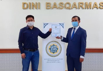 «KazBeef Processing» қасапханасы сертификатталды