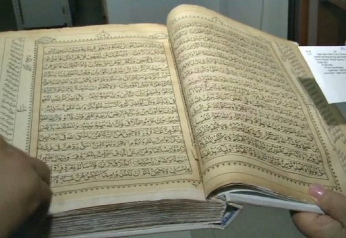 В Кызылорде хранится «Коран Кәрім», написанный чернилами из трав
