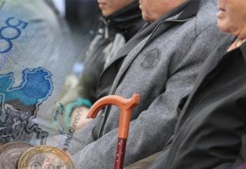 Зейнетақы қорындағы қаражатты зейнеткерлер де пайдалана алады