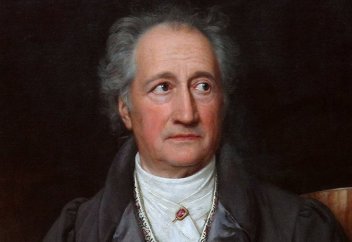 Ислам в произведениях Иоганна Вольфганга фон Гёте