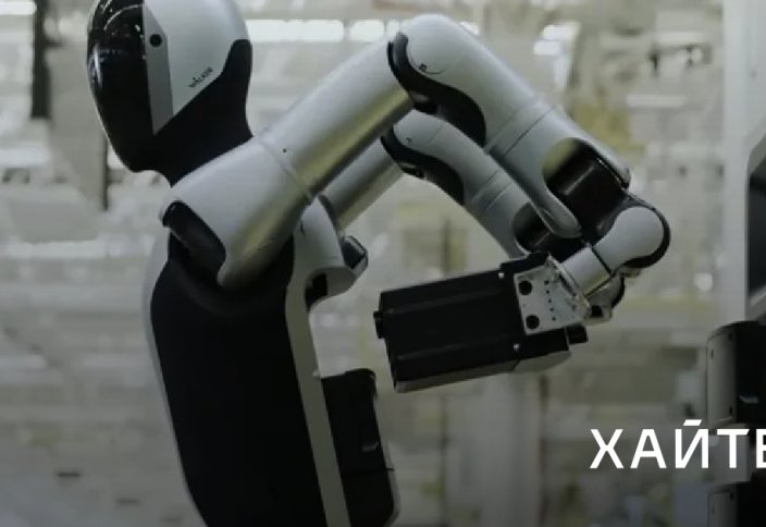 Робот өзінің қуаты таусылып бара жатқан батареясын өзі ауыстыруды үйреніп, тоқтаусыз жұмыс істейтін деңгейге жетті (видео)