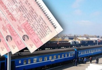 Что важно знать казахстанцам про правила провоза багажа в пассажирских поездах