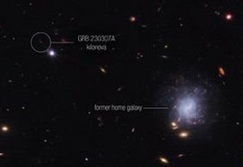 Килонова жарылысынан кейін сирек химиялық элемент табылды