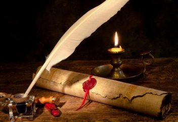 Ғалым деп кімді айтады?