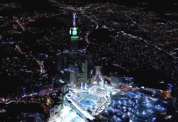 Түнгі Мекке қаласы!