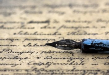 Имам аль-Газали «Письмо к ученику» (1 и 2 часть)