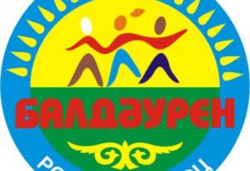 Ауыл имамы қамқорлығына алған жеті жетім балаға тегін жолдама берілді