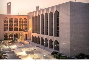 Арабтар ұлттық валютамен кепілдендірілген криптовалютаны қолданысқа енгізеді