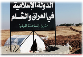 Военная тайна ИГИЛ случайно всплыла через Twitter