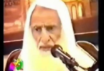 « Әһли Суннаның»  ибн Тәймия мен Мухаммад бин Абдул Уаһһабқа және тағы да басқаларға еруші уаһабистерге қарсы ашық дәлелдері