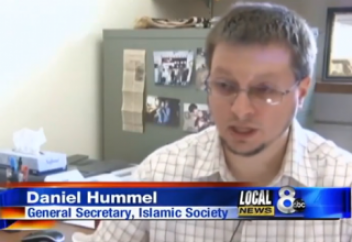 Коран на помойке?!