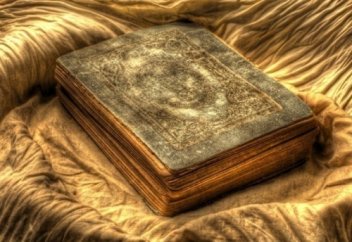 Что известно о Хранимой скрижали?