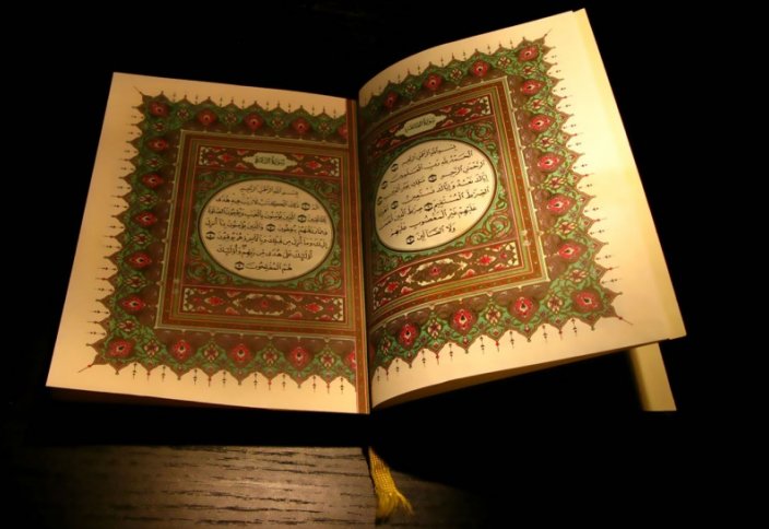 16-й Московский Международный конкурс чтецов Корана… в октябре