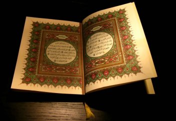 16-й Московский Международный конкурс чтецов Корана… в октябре