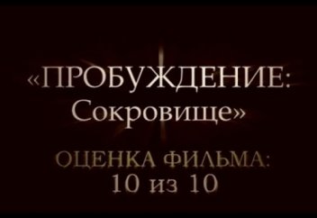 МІНДЕТТІ ТҮРДЕ ҚАРАҢЫЗДАР! МАКСИМАЛЬДЫ РЕПОСТ!  ШОКИРУЮЩИЙ ФИЛЬМ.