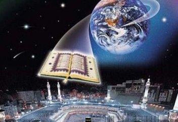 Підия кімге міндет?