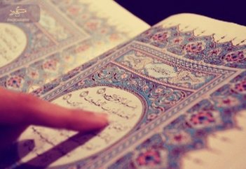 Если в доме три ночи подряд были прочитаны эти два аята, то шайтан не сможет приблизиться к нему