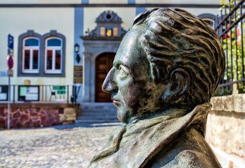 Хафиз и немецкие поэты-хафизианцы