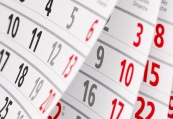 Еще один праздничный день появился в Казахстане