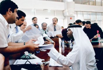 Араб елінде адамды жұмысқа аларда жынысы мен нәсіліне қарап бөлуге тыйым салды