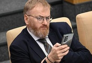 Мемлекеттік Дума ерлерге арналған медициналық процедуралардың біріне тыйым салуға шақырды