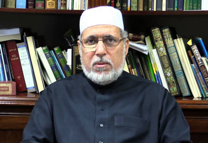 Гинекологическая рекомендация оставила имама без работы