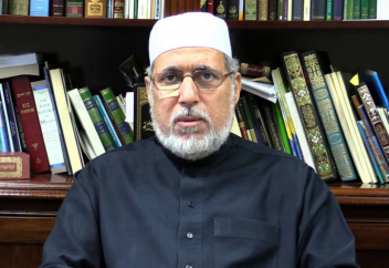 Гинекологическая рекомендация оставила имама без работы