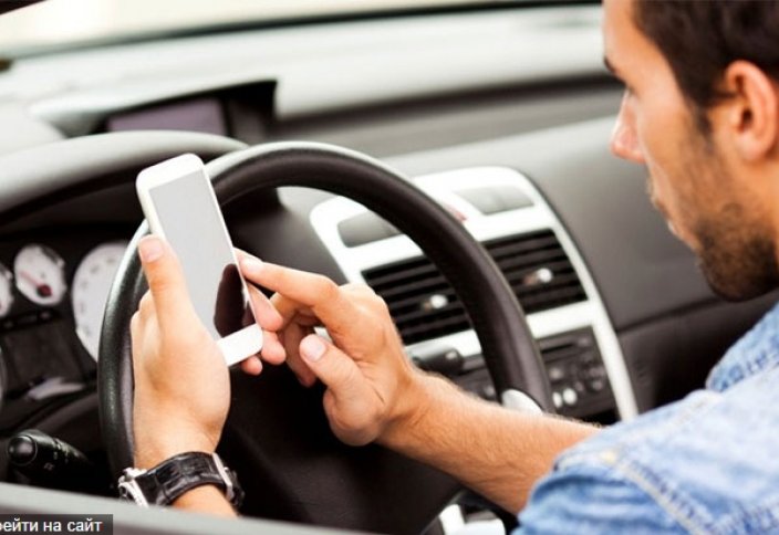 Ученые рассказали о силе влияния телефонных уведомлений на психическое здоровье