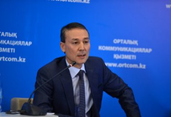 "Айтыс" атты тұңғыш қазақстандық мессенджер пайда болды