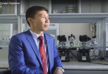 29 жастағы академик Сүндет Кәрімов