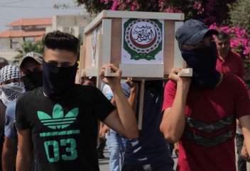 Разные: В Палестине «похоронили» Лигу арабских государств