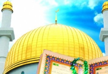 Діннің қоғамдағы рөлі