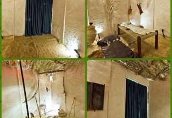 Дом Пророка Мухаммада (мир ему)