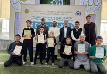 8 жасар Ахмет Құран сайысында топ жарды