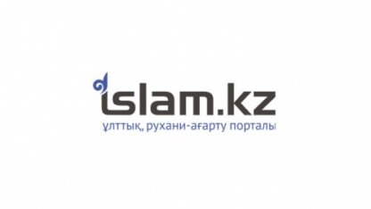 islam.kz блогтұғырына аудио, видео ендіру