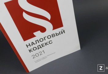 При каких долгах не будут закрывать банковские счета предпринимателей