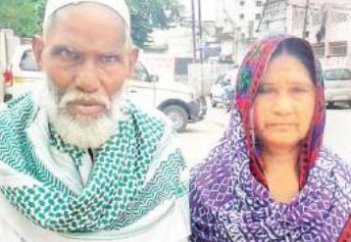 «Находил» на хадж